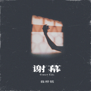 亚洲做爱高潮视频
