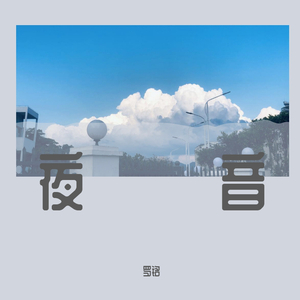 亚洲做爱高潮视频
